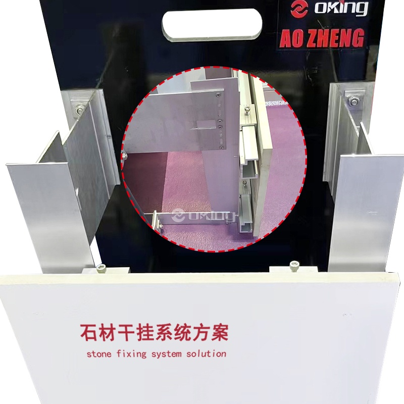 Soutien du mur-rideau support en aluminium Bracket pour le système de revêtement en pierre